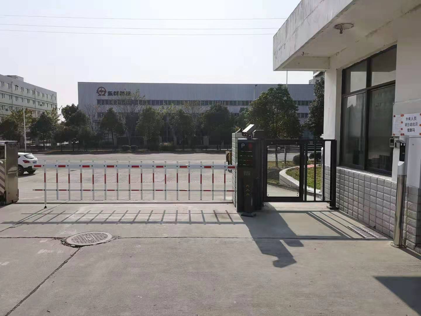 車牌識別系統(tǒng)